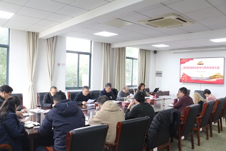 0316_144711_526.jpg 党史学习教育总结会议.jpg